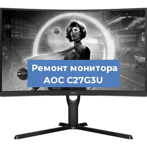 Замена матрицы на мониторе AOC C27G3U в Нижнем Новгороде